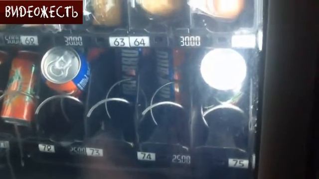 Лимонадный джо смотреть онлайн