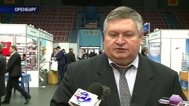 В Оренбурге проходит выставка «Нефть. Газ. Энерго» смотреть онлайн