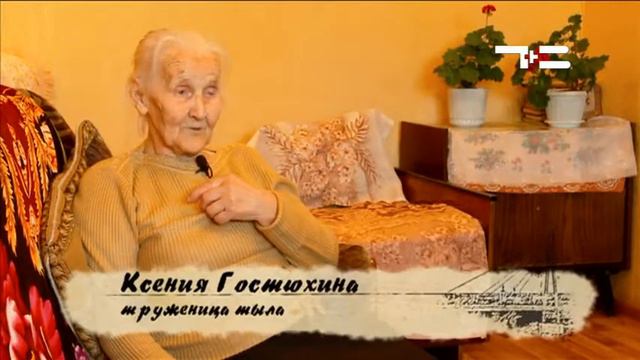Тюменский характер. Александрова и Гостюхина. Крепкая закалка смотреть онлайн
