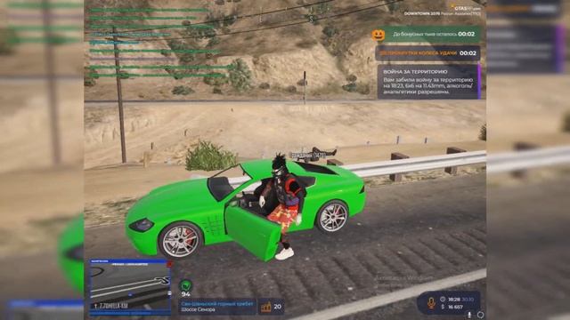 КЛАДЕМ СПАТЬ 24/7 | ASATRYAN FAMILY | GTA 5 RP DOWNTOWN смотреть онлайн
