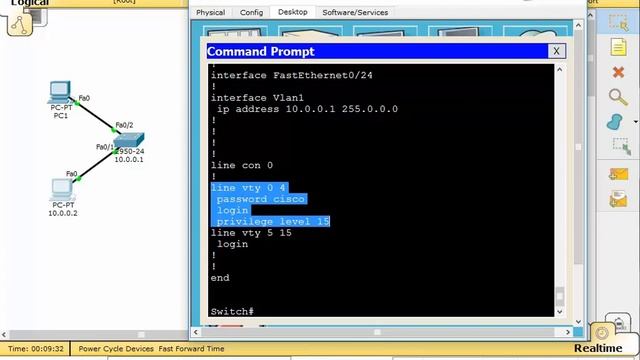 VLAN и коммутатор 3 уровня смотреть онлайн