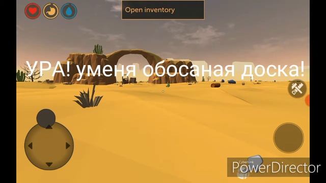 ДЕЗЕРТ СКАЙС НА ТЕЛЕФОН обзор компьютерных игр#1 смотреть онлайн