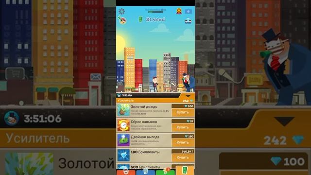 играю в tap tycoon 9 часть смотреть онлайн