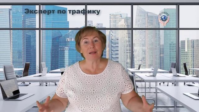 Автоматизация 7дневный Видео курс смотреть онлайн