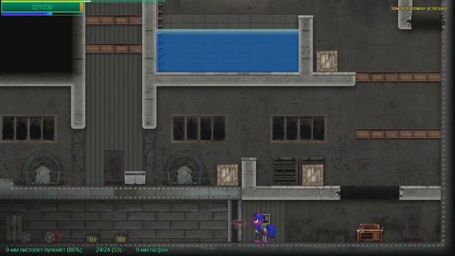 Сжигаем муравьев! Fallout Equestria: Remains прохождение #8, Dropex_Play смотреть онлайн