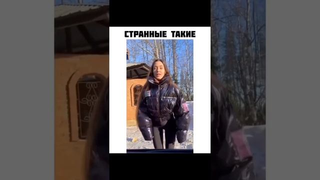 Холодно смотреть онлайн