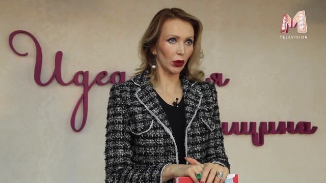 Мастер-класс Евгении Машко. О магическом свойстве камней