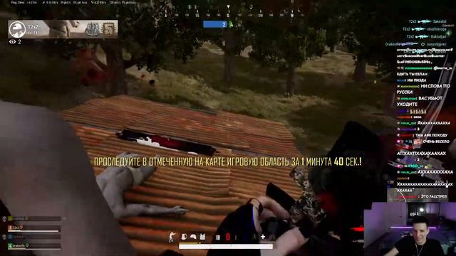 Мазеллов T2x2 и Дрейк играют в ПАБГ | Мазеллов PUBG смотреть онлайн