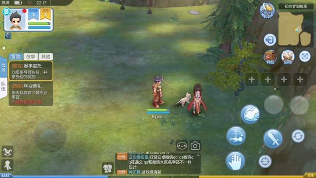 Ragnarok Online : Love At First Sight [By Tencent] • CBT Gameplay смотреть онлайн