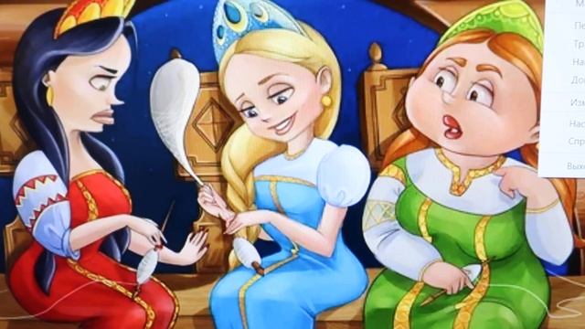 Сказка для взрослых. Три девицы на новый лад. Для вас мужчины! ч2 смотреть онлайн