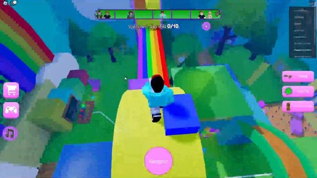 Roblox Mr.Wiggle Escape Побег от Мистера Виггла (2 часть смайлик) Папа и Артем смотреть онлайн