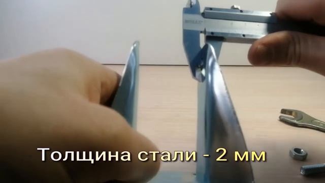 Колесная опора FC46 .Обзор смотреть онлайн