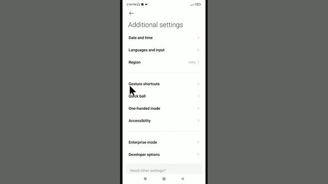 Redmi Back Button Hide | Redmi Note 10 Me Back Button Kaise Hataye смотреть онлайн