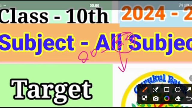 Class 10th Online Class start 2024 - 25 BSE Odisha In Odia #class10 ll Gurukul Batch class 10 Odia смотреть онлайн