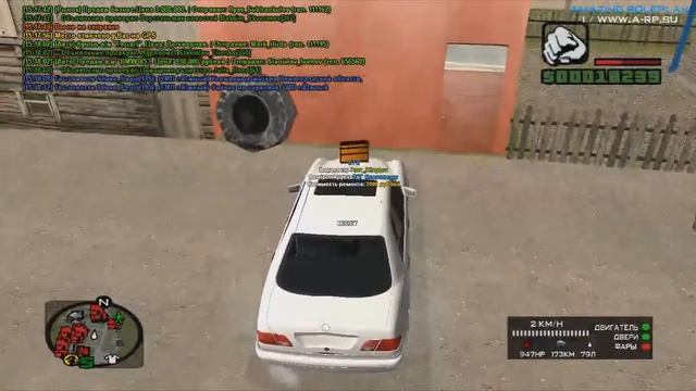 CRMO | Получаем Гос.номер (X632CT) смотреть онлайн