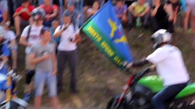 Ливны 2013 смотреть онлайн