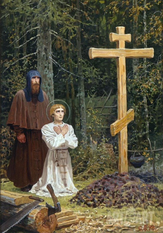 НАУЧНАЯ КОНФЕРЕНЦИЯ -СВЯТОЙ ПРЕПОДОБНЫЙ СЕРГИЙ РАДОНЕЖСКИЙ смотреть онлайн