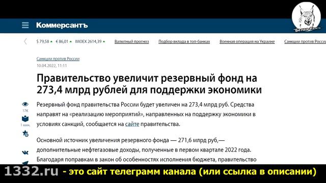 ⚡️⚡️Кадыров допустил нанесение тактических ядерных ударов по территории Украины смотреть онлайн