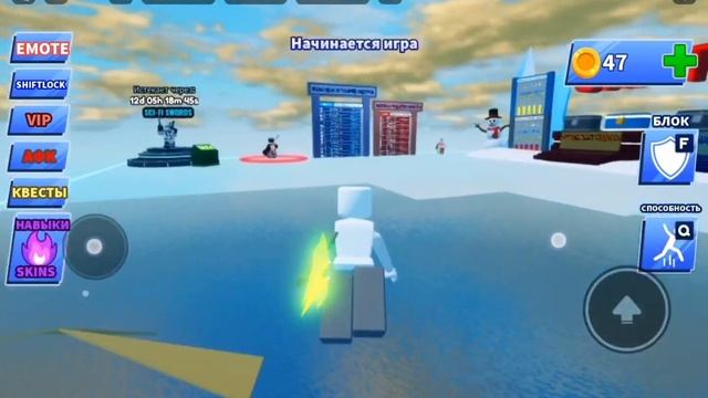 решили поиграть в рб смотреть онлайн