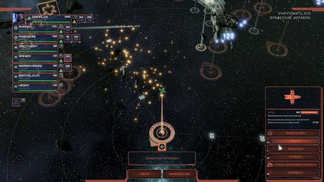 Battlestar Galactica Deadlock #17 Гера