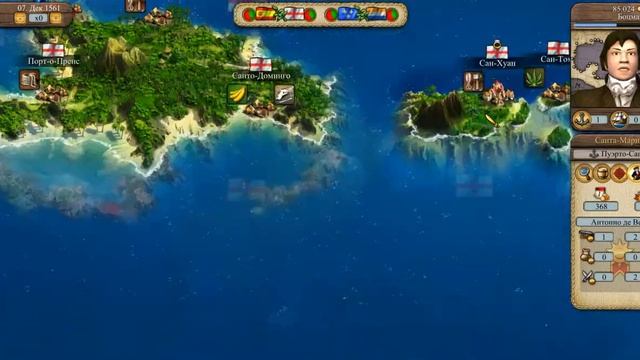 Port Royale 3 №2 Кайман, я спасу тебя!!! смотреть онлайн