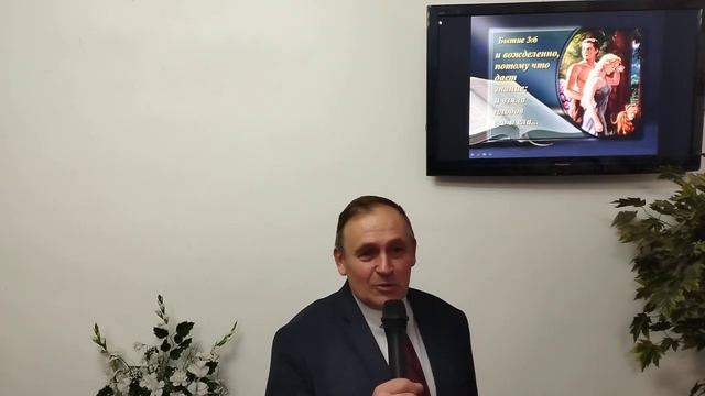 6 Откуда появилось зло смотреть онлайн