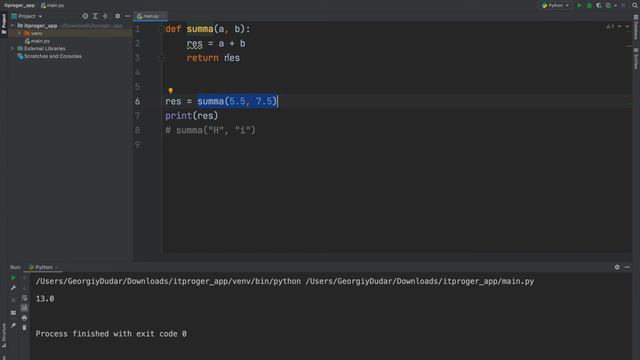 Уроки Python с нуля _ #12 – Функции (def, lambda) смотреть онлайн