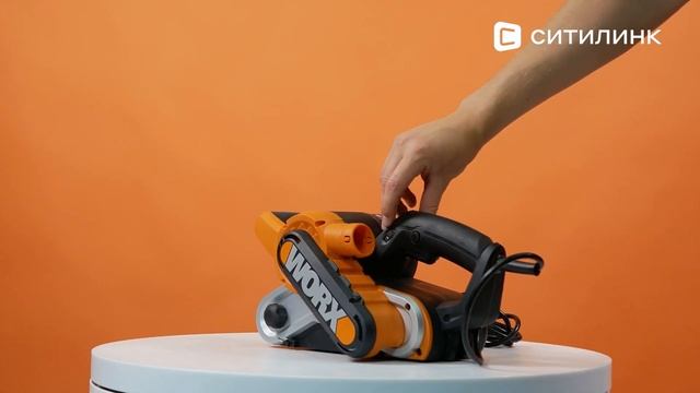 Обзор Ленточной шлифмашины WORX WX661.1 | Ситилинк смотреть онлайн