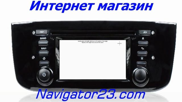 Штатная магнитола, головное устройство ( ГУ ) WINCA S100 ( C264) для Fiat Punto смотреть онлайн