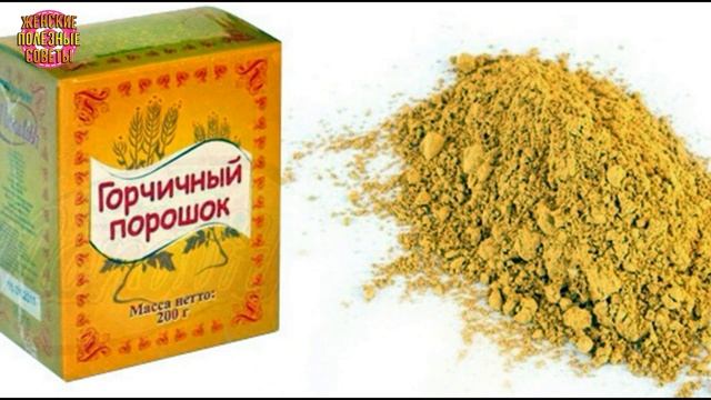 Волшебный шампунь всего из 2 ингредиентов! ВЕРНИТЕ ВОЛОСАМ красоту, здоровье и блеск! смотреть онлайн