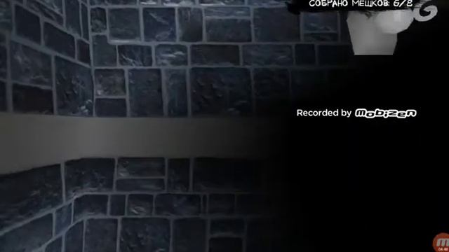 Игра "глаз" смотреть онлайн