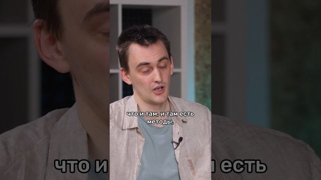 Разница между структурой и классом смотреть онлайн