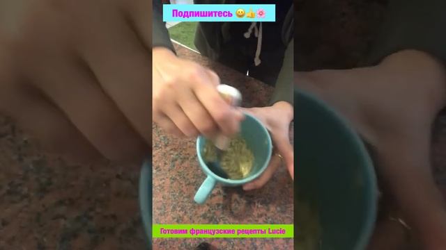 #shorts Ну, Очень вкусные - Артишоки! Соус.Как его есть.А вы уже пробовали? Artichokes смотреть онлайн