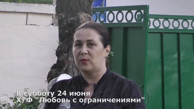 Приглашаем Летний кинотеатр в Парке Победы смотреть онлайн