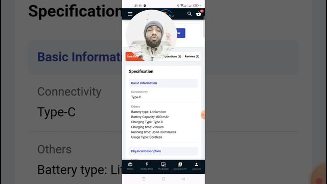 Xiaomi Beard 2C Trimmer New Sarishabari market 2024 смотреть онлайн
