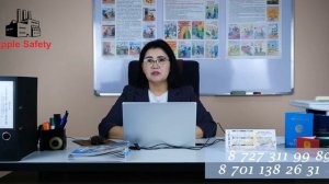 Обеспечение промышленной безопасности при эксплуатации сосудов рабоающих под давлением