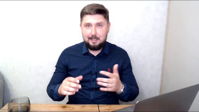 Алгоритм финансового прорыва - День 2 смотреть онлайн