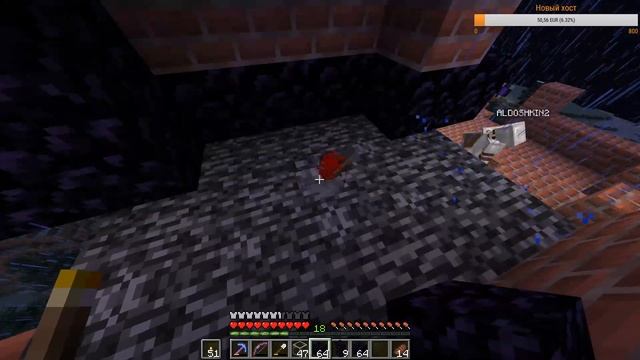 Сервер Minecraft 1.15.2 - Новая база #23 смотреть онлайн