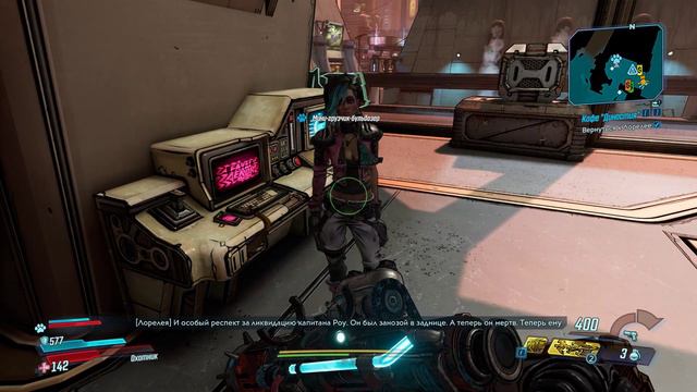 Borderlands 3[#6] - Меридиан (Прохождение на русском(Без комментариев)) смотреть онлайн
