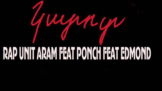 PONCH FEAT ARAM FEAT EDMOND--KAROT смотреть онлайн