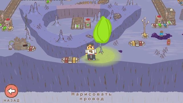 ✍️Stickman Epic 2 - ✊ЕвгенБро? смотреть онлайн