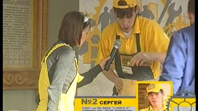 Соревнование столяров. Программа 2. Проф-тех-реалити-шоу "МАСТЕРА". смотреть онлайн