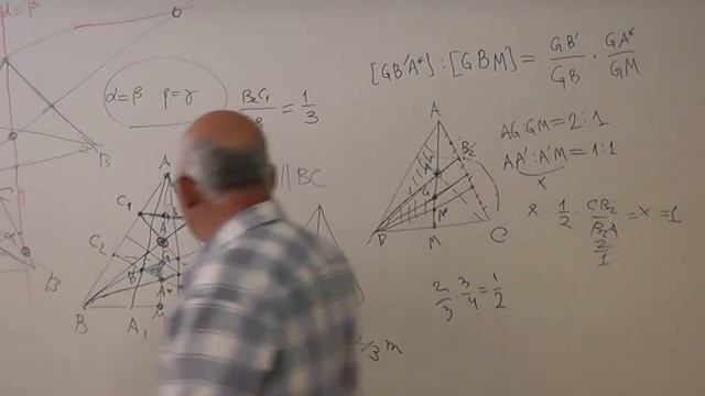 72 Задача о шестиугольнике и одна десятая смотреть онлайн