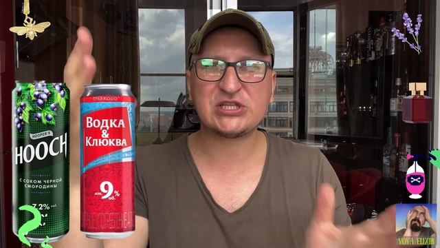 ЛУЧШИЕ МУЖСКИЕ ДУХИ - МОЯ КОЛЛЕКЦИЯ АРОМАТОВ смотреть онлайн