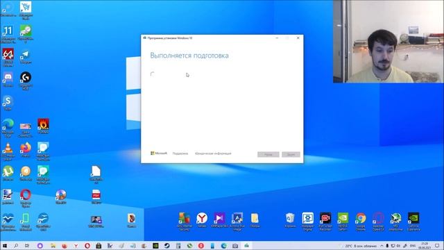 Как создать загрузочную флешку Windows 10 ? смотреть онлайн