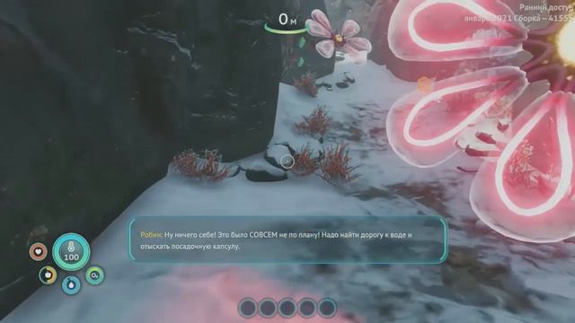 нарезка по subnautica below zero( не судите строго это моя первая нарезка) смотреть онлайн