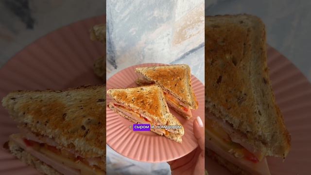 Худею на 25 кг!