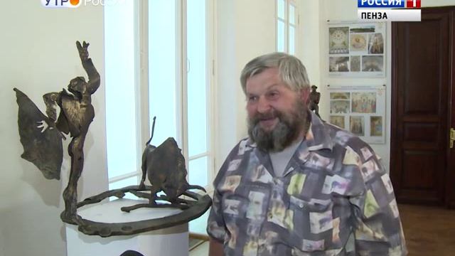 Основные вехи Пензенского художественного училища имени К.А. Савицкого смотреть онлайн