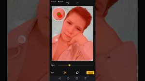 Как поменять задний фон на фотографии на андроид