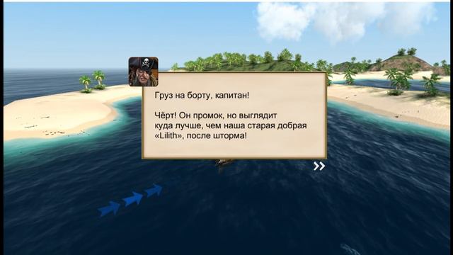 Тысячи чертей ! смотреть онлайн